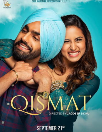 مشاهدة فيلم Qismat 2018 مترجم