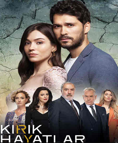 مسلسل حيوات مكسورة الحلقة 17 مترجمة